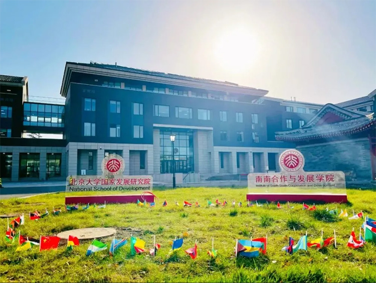 1701938264760015.jpg 63.jpg