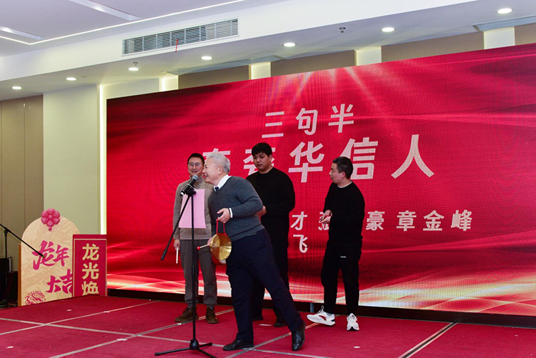 1706841027332754.jpg 2006.jpg