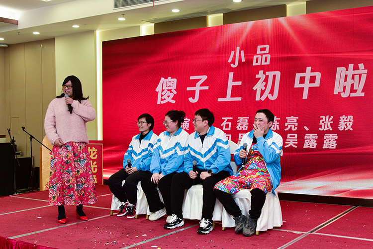 1706841356154243.jpg 2019.jpg