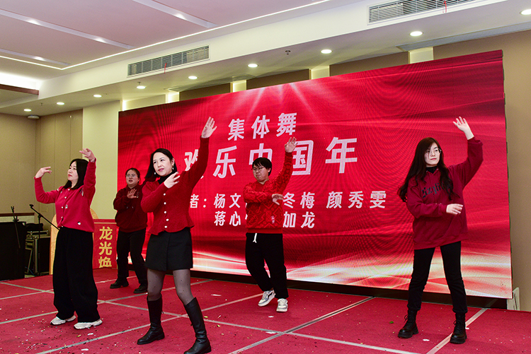 1706841368158535.jpg 2020.jpg