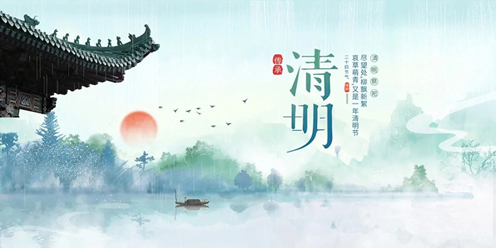 1712449781184686.jpg 601.jpg