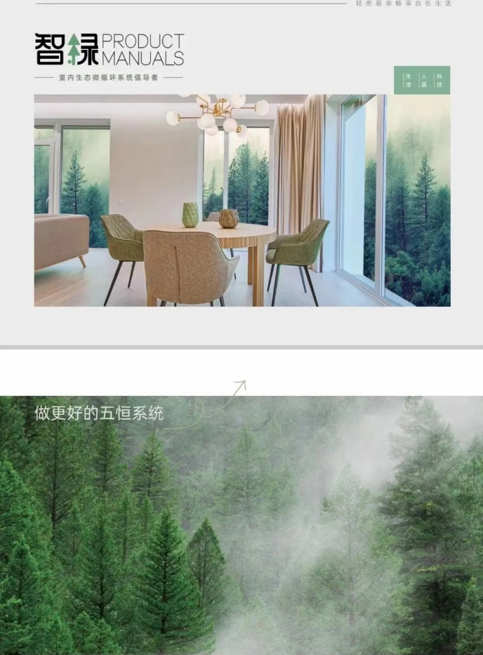 1719556798123597.jpg 9001.jpg