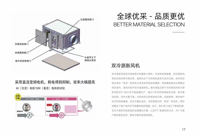 1719556817967042.jpg 9002.jpg