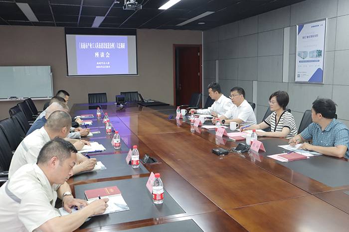 1719559439583624.jpg 801.jpg