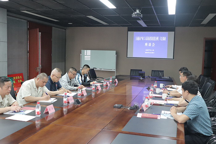 1719559480126726.jpg 803.jpg