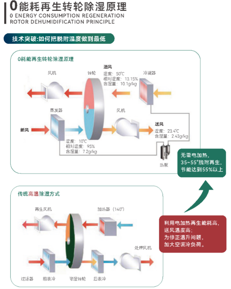 1724895748572112.jpg 302.jpg