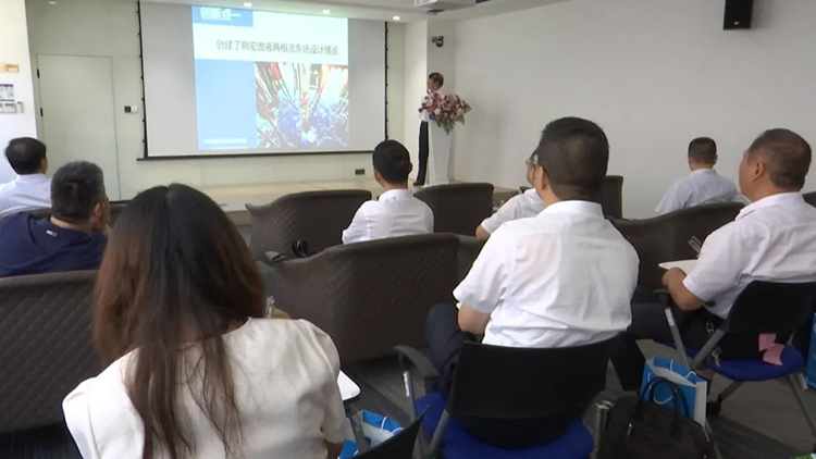 1725592937744463.jpg 3020.jpg